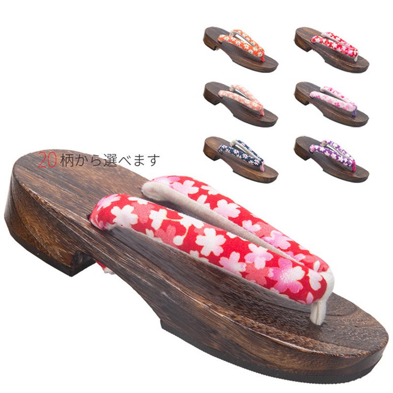 Geta Wooden Sandal - สไตล์ญี่ปุ่นอะนิเมะคอสเพลย์รองเท้าเด็กผู้หญิงฤดูร้อน Flip Flops นักรบ Clogs ดอกไม้