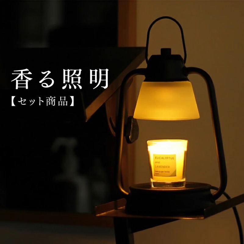 โคมไฟเทียนละลายขี้ผึ้งที่สร้าง - Japanese Candle Wax บทวิจารณ์และราคา