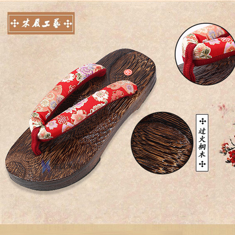 ญี่ปุ่นแบบดั้งเดิม Geta ด้านล่ - Geta Wooden Sandal บทวิจารณ์และราคา